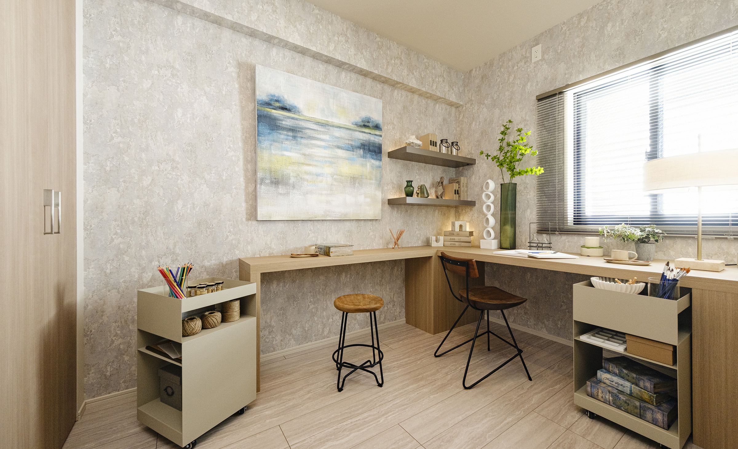 MULTI ROOM